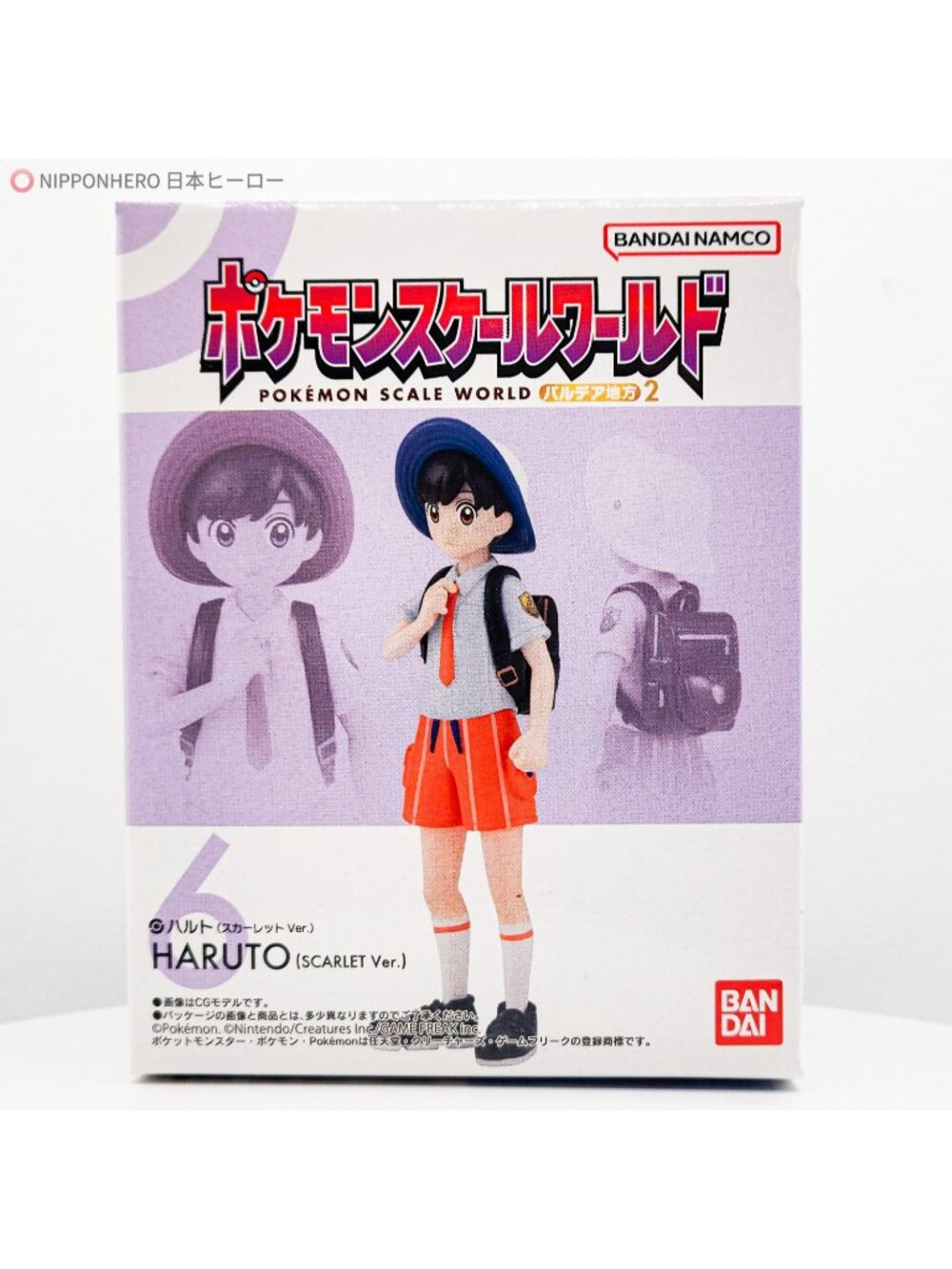 Pokemon Scale World FLORIAN HARUTO Paldea Region Violet Pocket Monster 1/20 2 JP